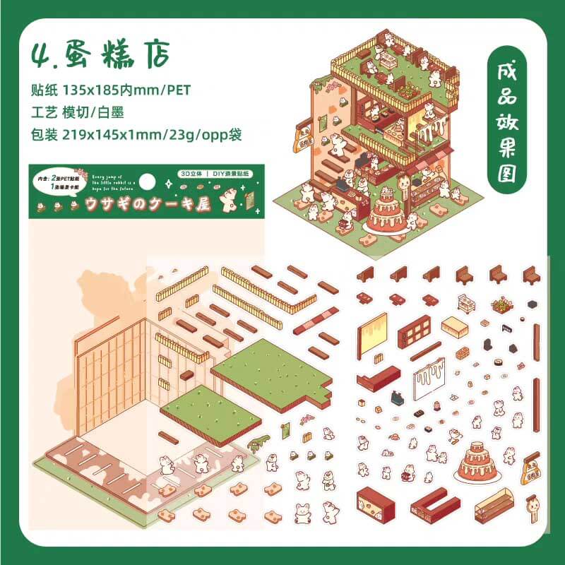 Autocollants 3D DIY de Bunny Beanie's Shop - 4 adorables scènes miniatures