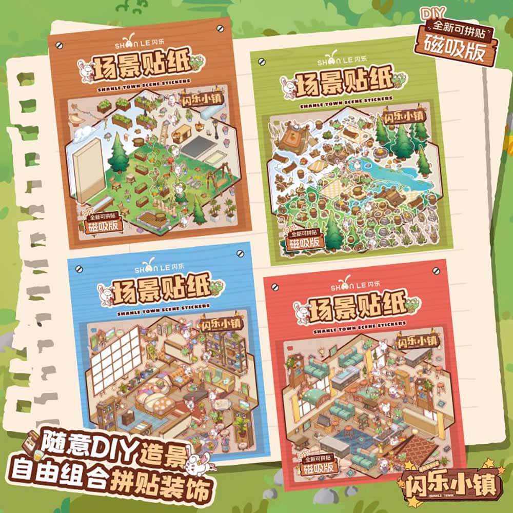 Town Neighbors DIY 3D Scene Stickers 4 Cute Miniature Scenes-Magnetic version(M)