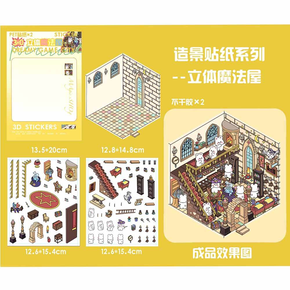 Blush Bunny Home DIY 3D Scene Stickers 4 Cute Miniature Scenes(S)