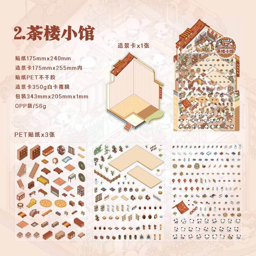 Fun House DIY 3D Scene Stickers 2 Cute Miniature Scenes(L)