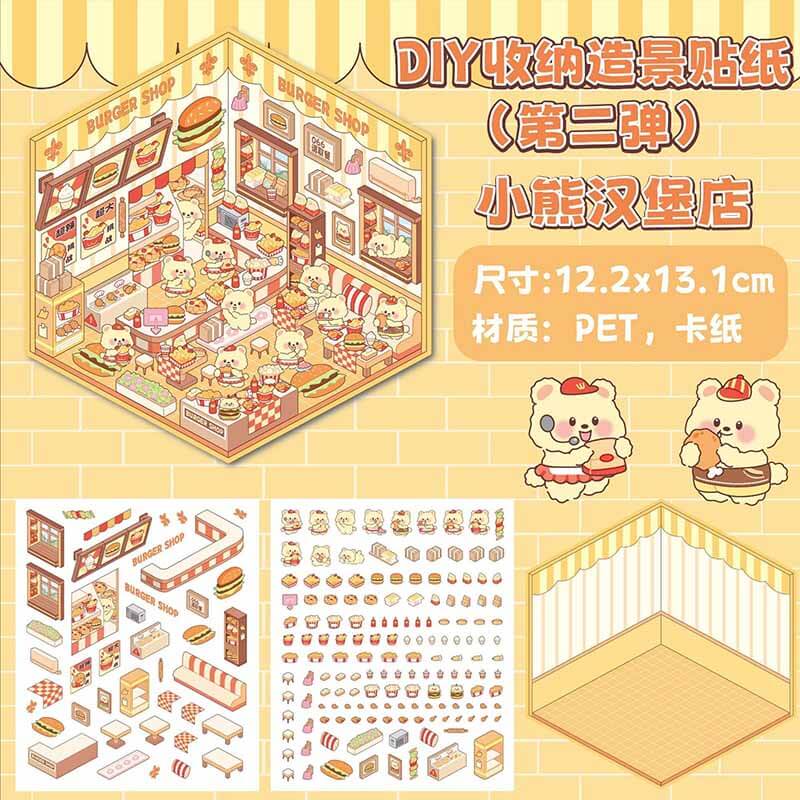 Cozy Critter Shops DIY 3D Sticker Collection 4 Cute Miniature Scenes(S)