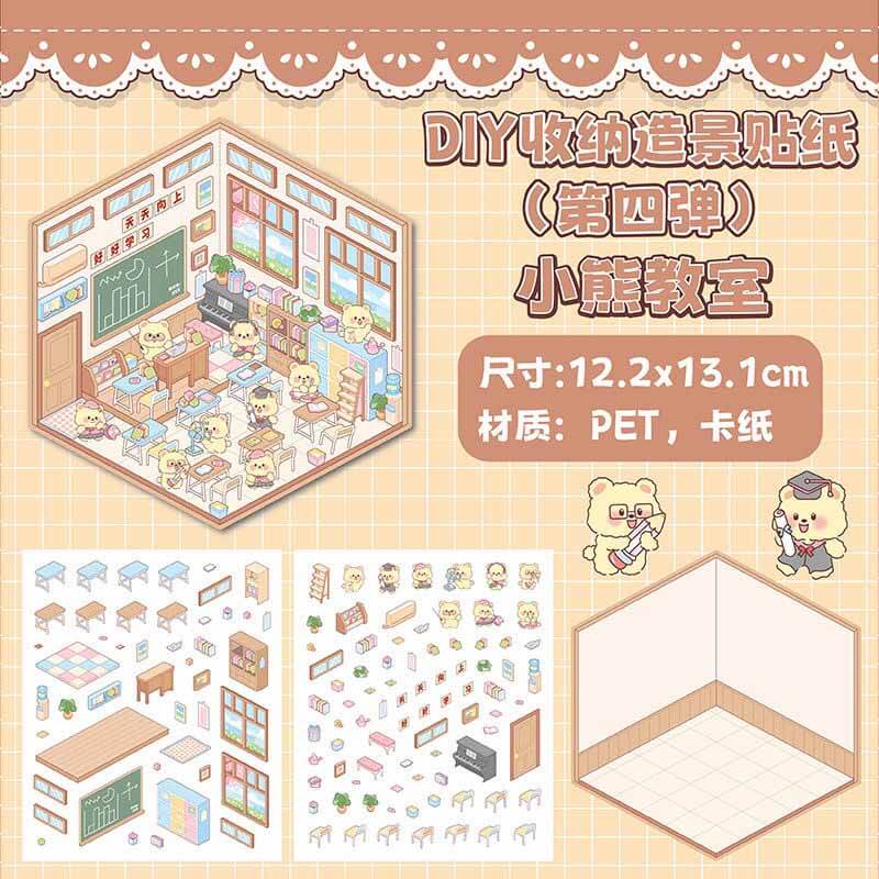 Whimsical Critter Town DIY 3D Sticker Collection 4 Cute Miniature Scenes(S)