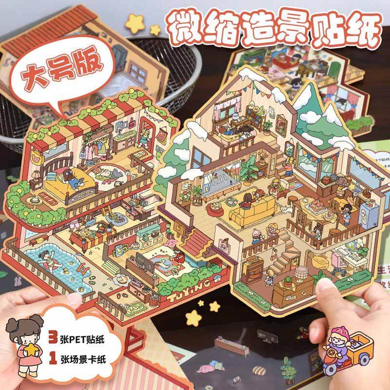 House Party DIY 3D Scene Stickers 4 Cute Miniature Scenes(L)