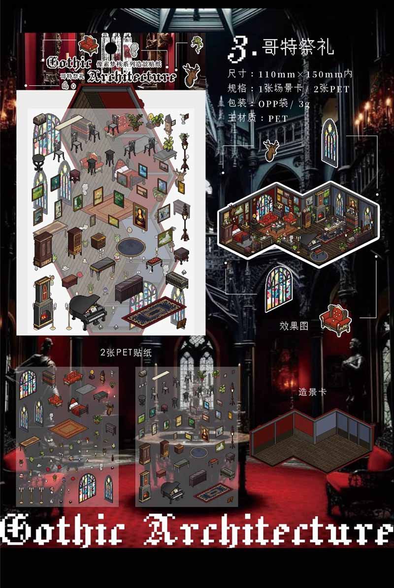 Darkwave Dreams DIY 3D Scene Stickers 4 Cute Miniature Scenes