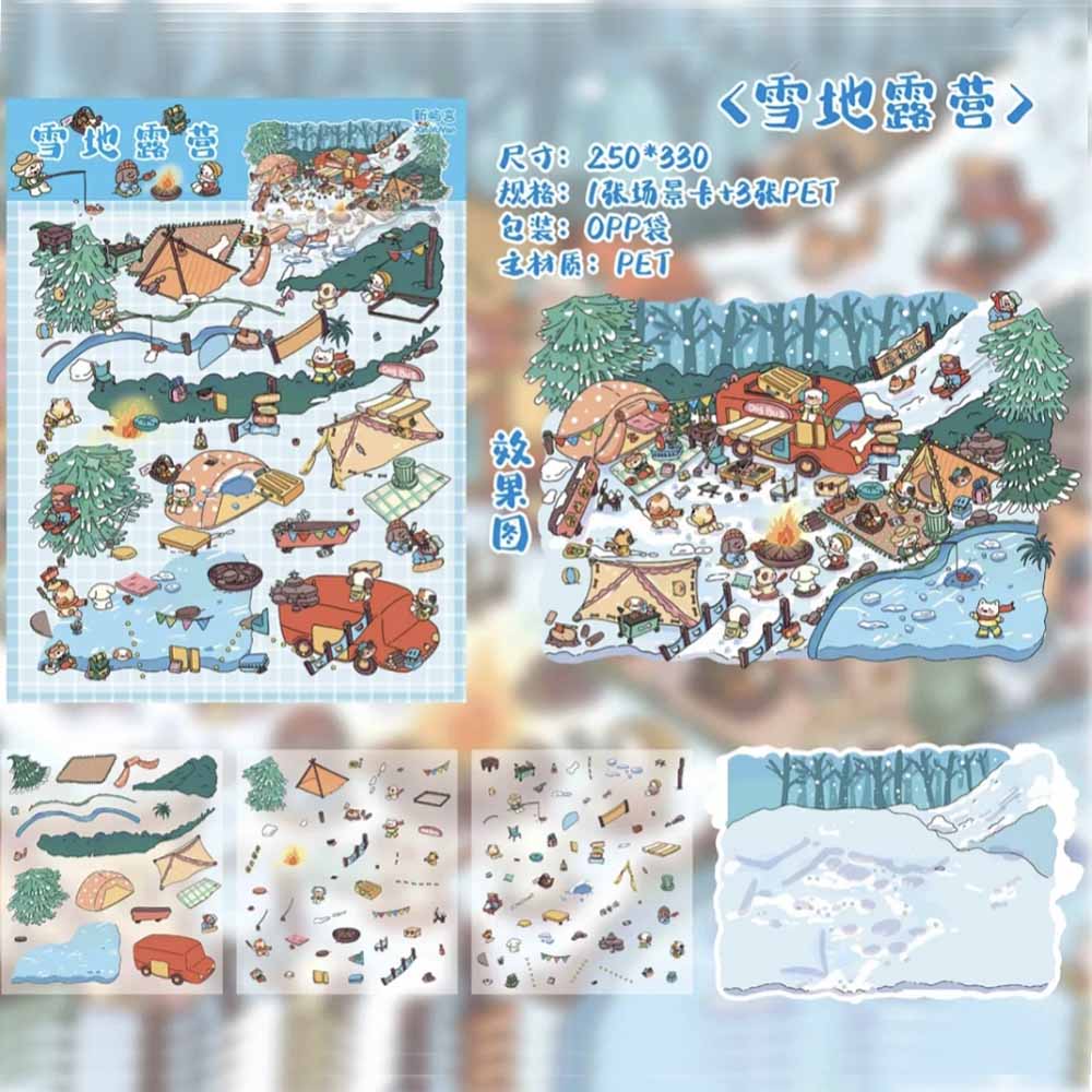 Bigger picture DIY 3D Scene Stickers - 4 Cute Miniature Scenes