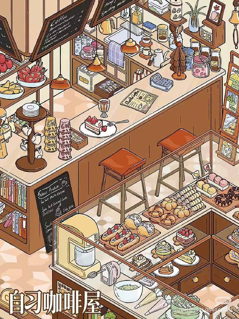 Urban Pantry DIY 3D Scene Stickers With Guide Lines(L)