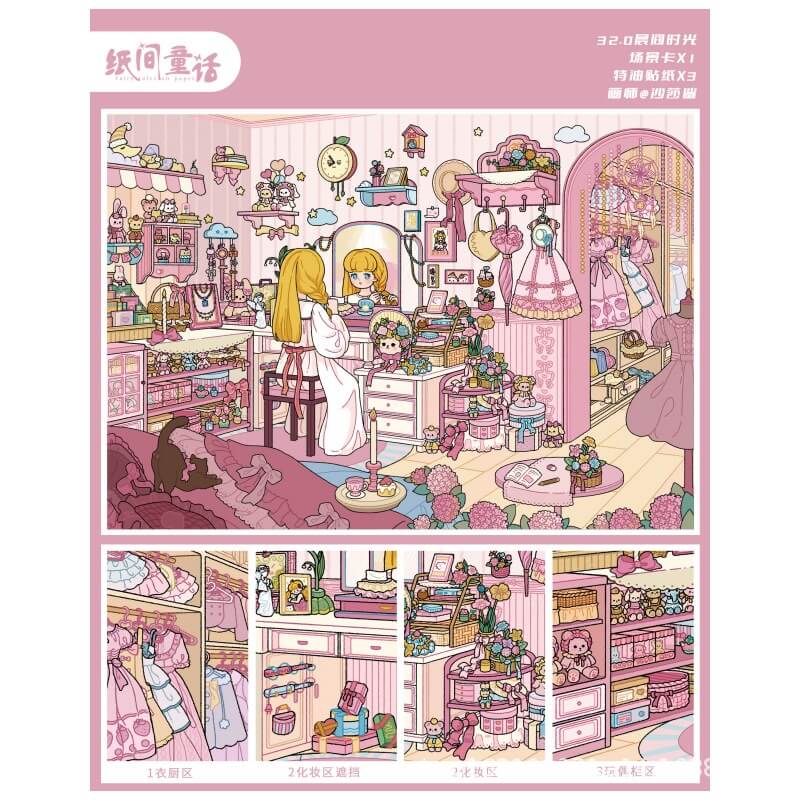 Morning Elegance DIY 3D Scene Stickers 4 Cute Scenes(L)