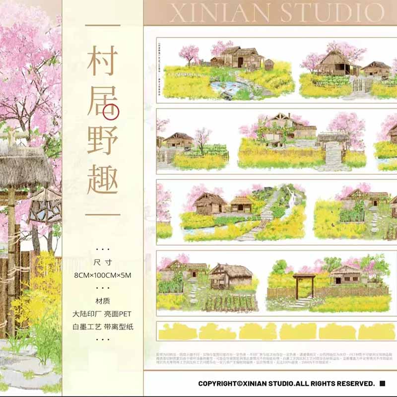 Countryside Charm PET Journal Collage Sticker