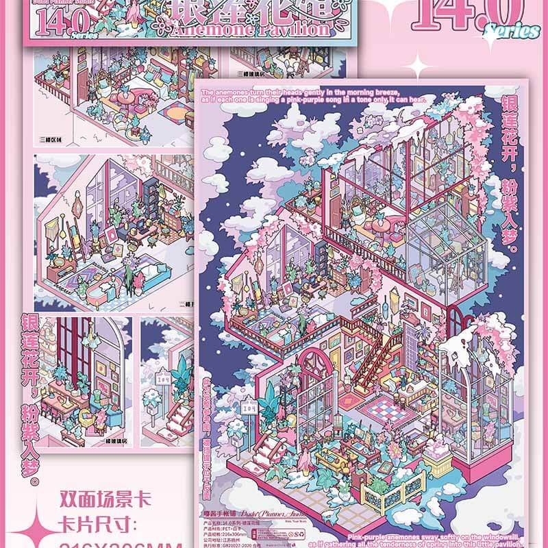 Fernwood Retreat DIY 3D Scene Stickers With Guide Lines(XL)