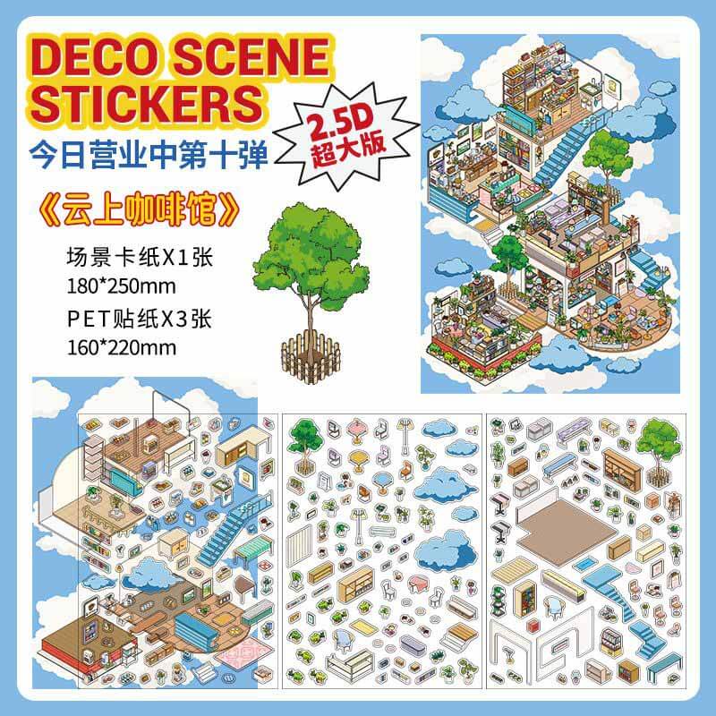 Dreamy Escape DIY 3D Scene Stickers 2 Cute Miniature Scenes(L)