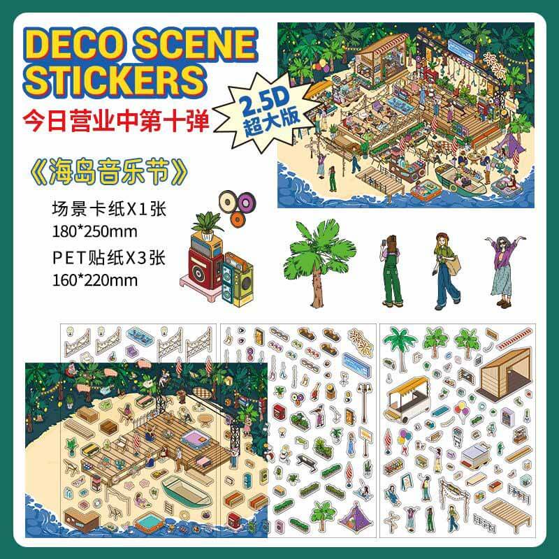 Dreamy Escape DIY 3D Scene Stickers 2 Cute Miniature Scenes(L)