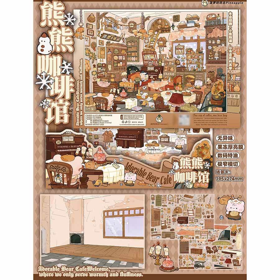 Wonder Stop DIY 3D Scene Stickers 2 Cute Miniature Scenes(L)