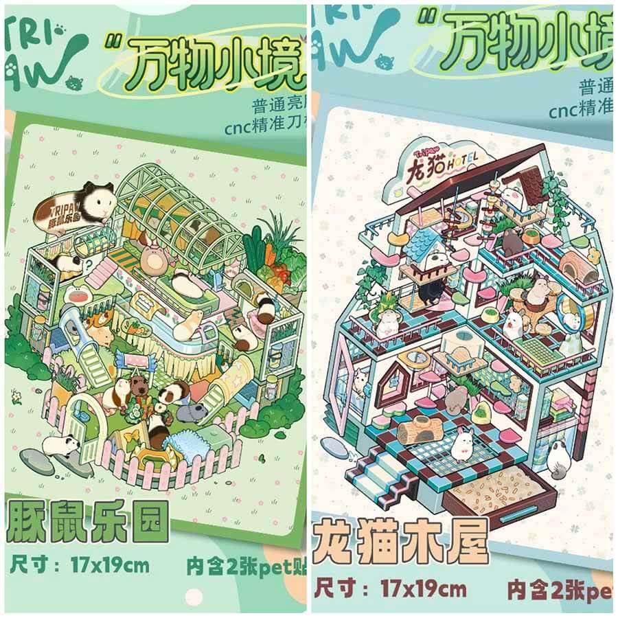 Forest Wonderland DIY 3D Scene Stickers 2 Cute Scenes(M)