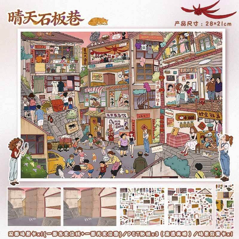 Sunlit Coast DIY 3D Scene Stickers 2 Cute Scenes(L)