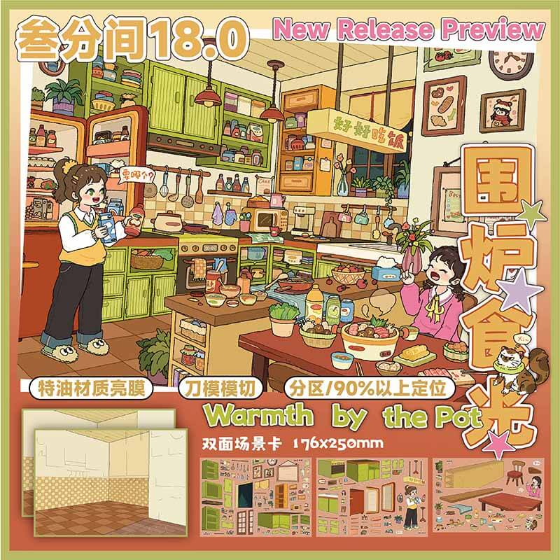 Winter Haven DIY 3D Scene Stickers 5 Cute Miniature Scenes(L)