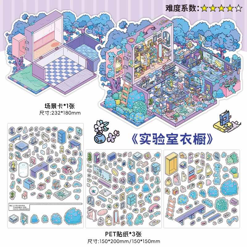 Dream Pages DIY 3D Scene Stickers 4 Cute Scenes(L)