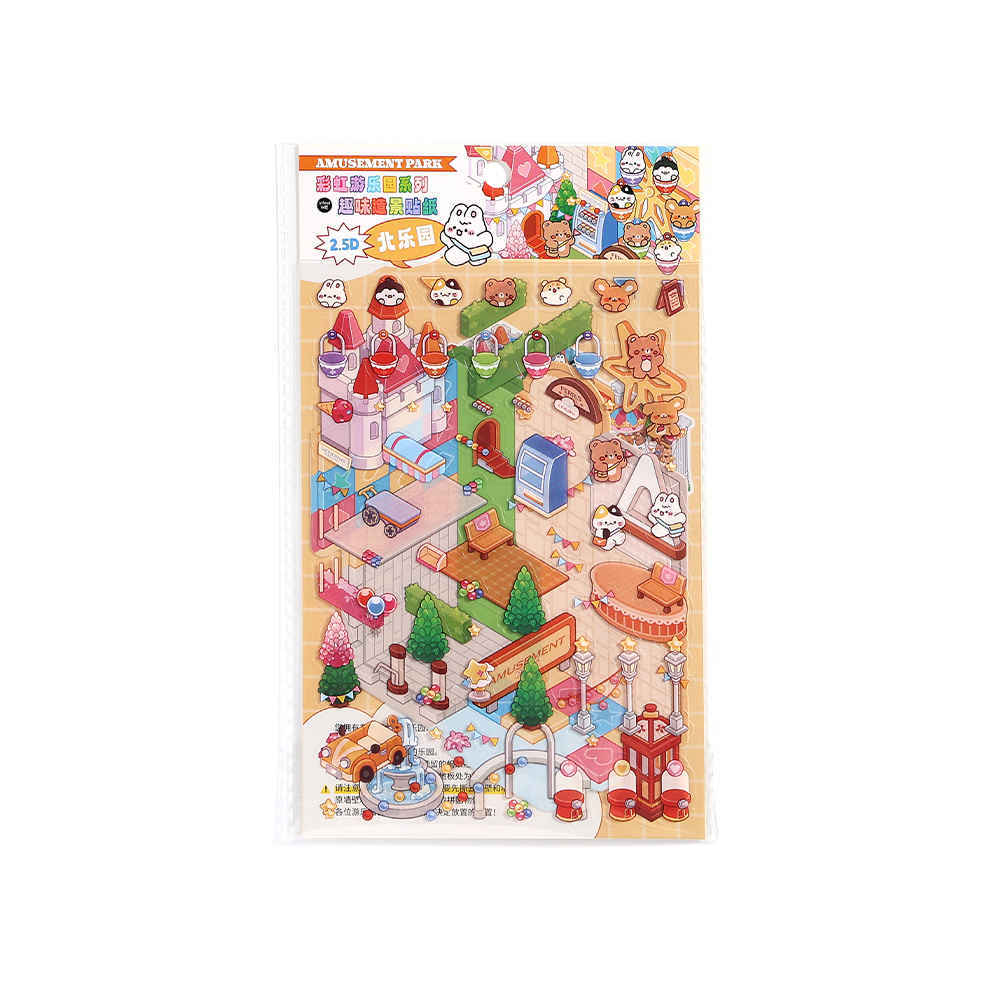 Happy Park DIY 3D Scene Stickers - 4 Cute Miniature Scenes