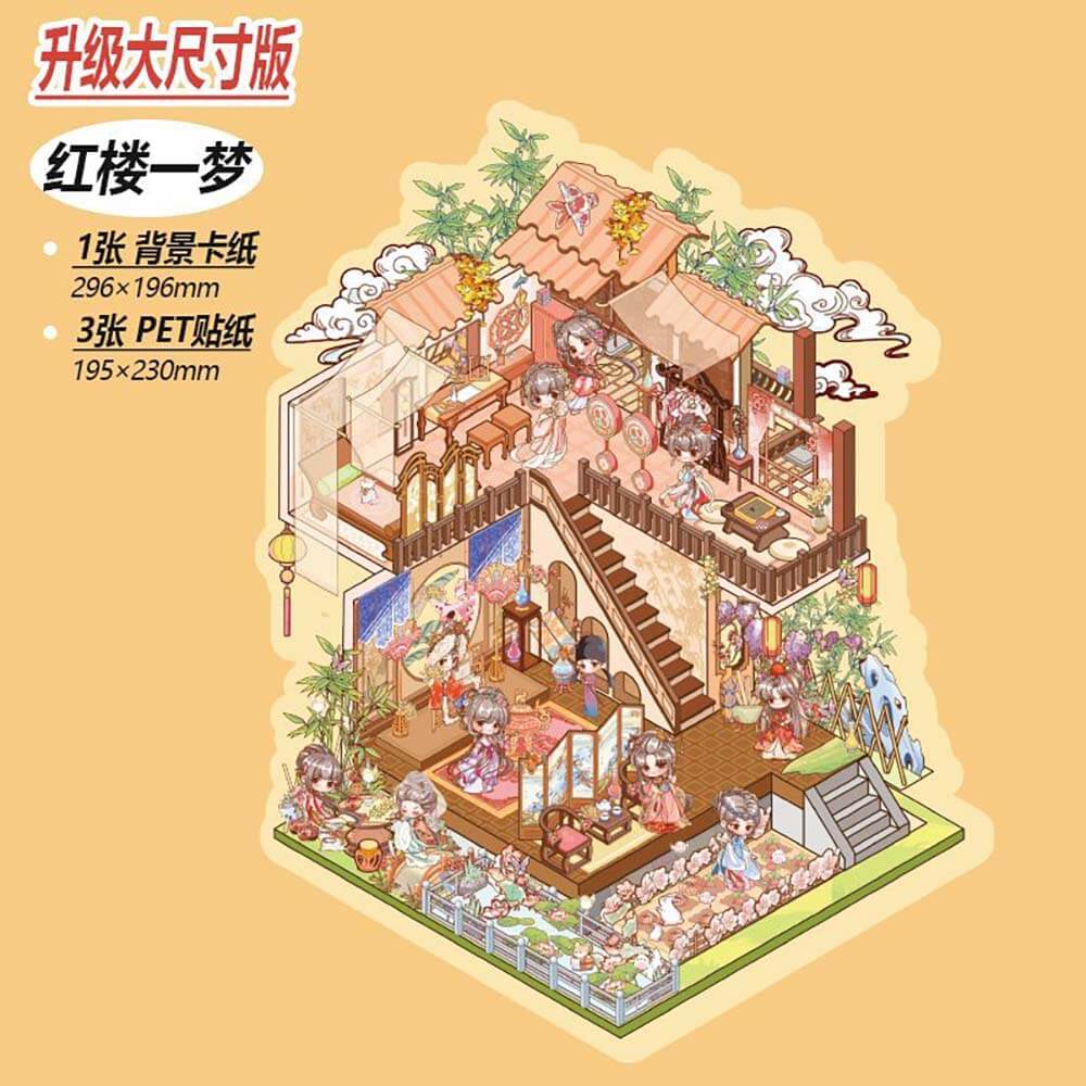 Interesting Landscape DIY 3D Scene Stickers 4 Cute Miniature Scenes(L)