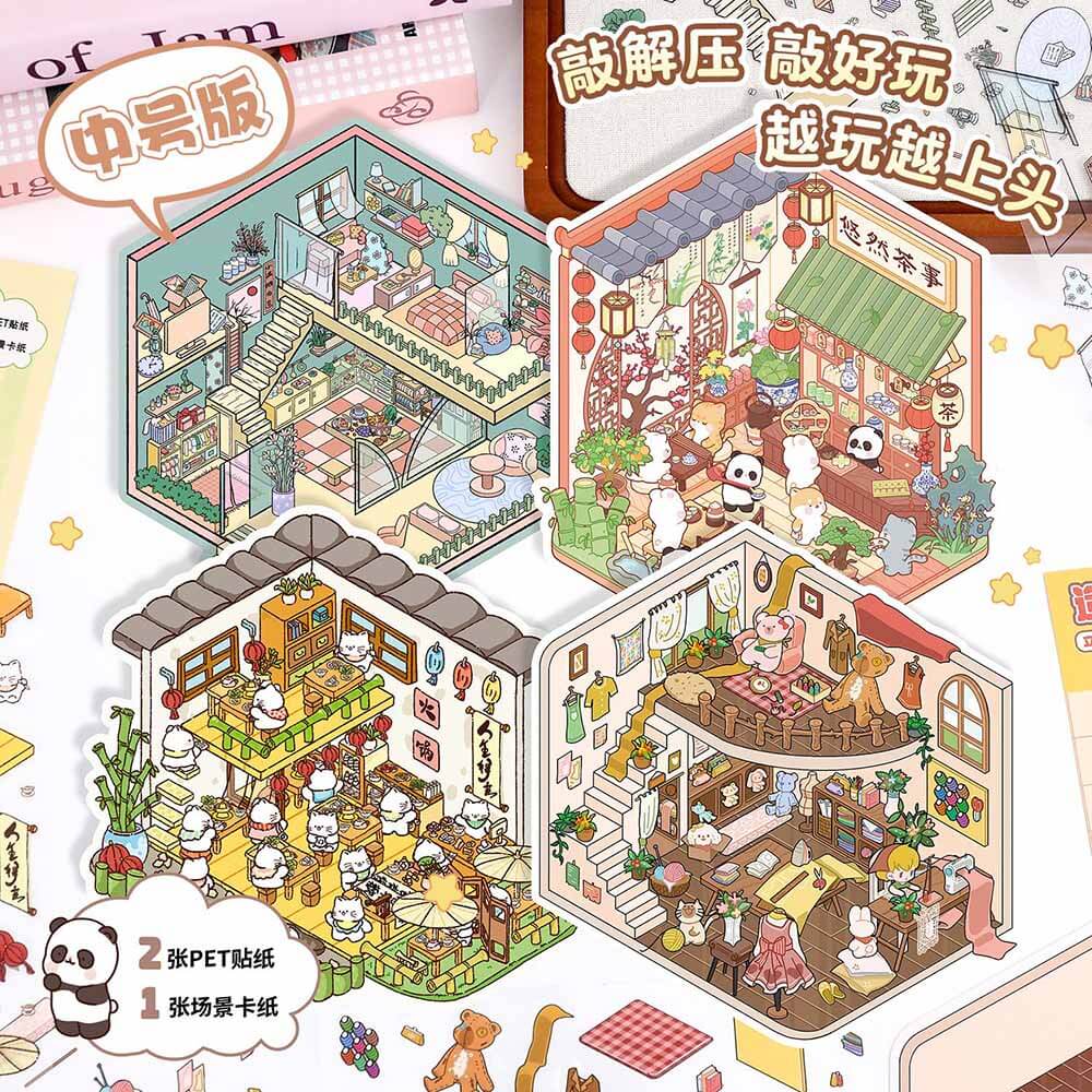 Cozy Lifestyle 3D Scene Stickers 4 Cute Miniature Scenes(M)