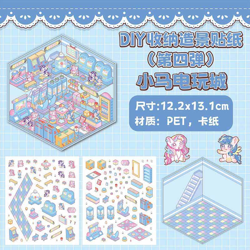 Whimsical Critter Town DIY 3D Sticker Collection 4 Cute Miniature Scenes(S)