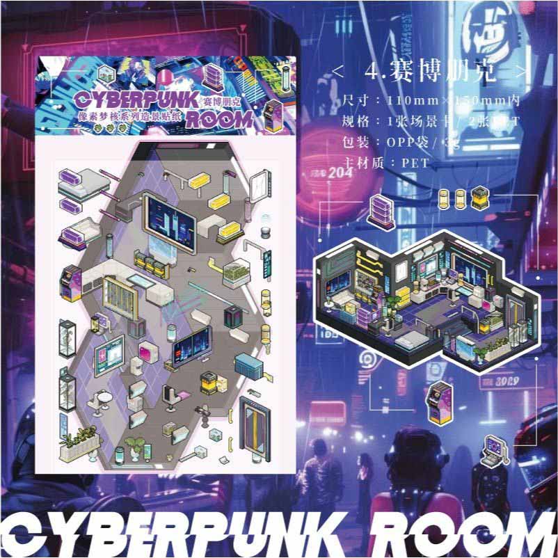 Darkwave Dreams DIY 3D Scene Stickers 4 Cute Miniature Scenes(S)