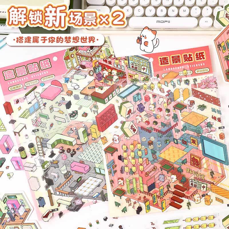 Cottage Clack & Chat DIY 3D Scene Stickers Lovely 2 Miniature Scenes(L)