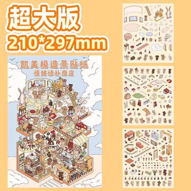 The Happy Hub DIY 3D Scene Stickers 2 Cute Miniature Scenes
