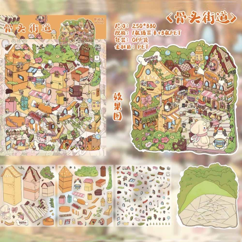 Bigger picture DIY 3D Scene Stickers - 4 Cute Miniature Scenes