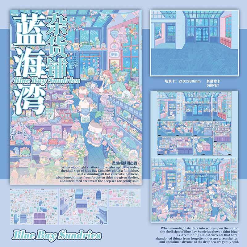 Summer Garden DIY 3D Scene Stickers With Guide Lines(L)