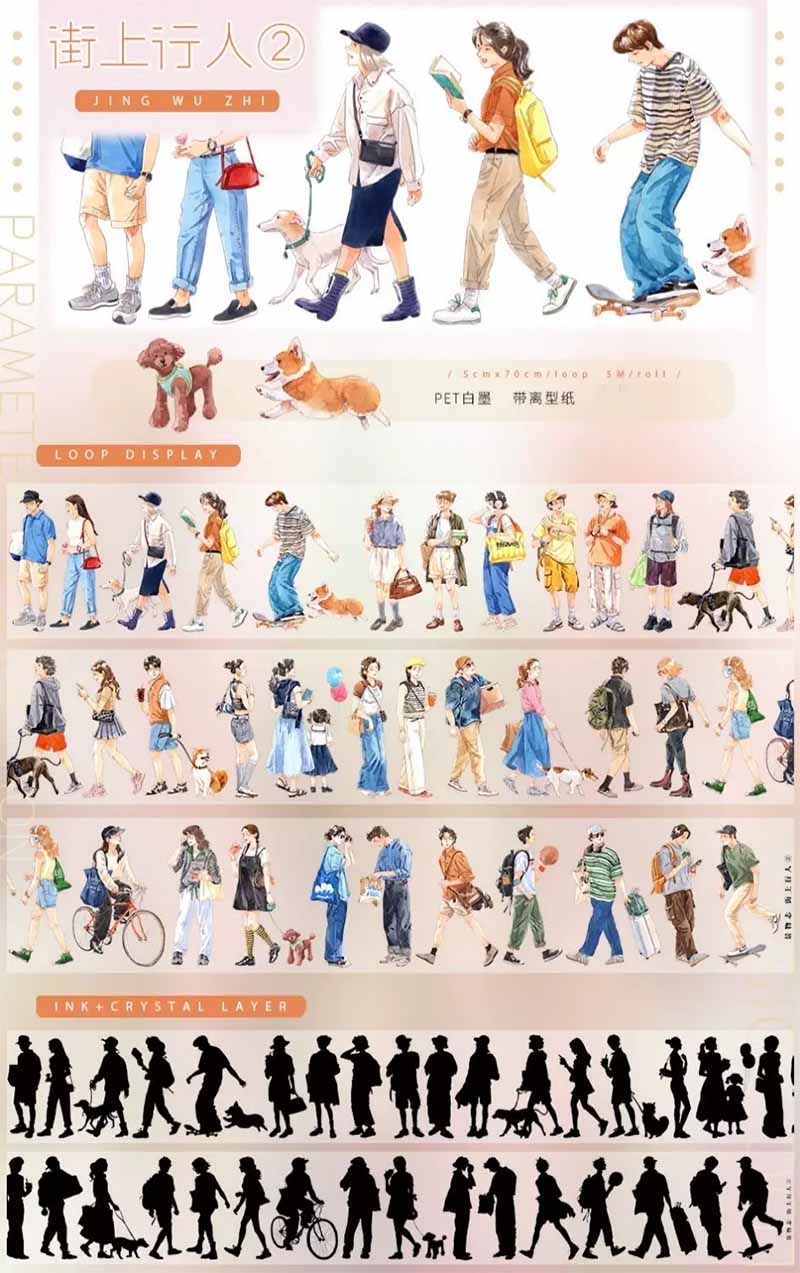 Street People Scrapbook Tape Cut-Out Stickers