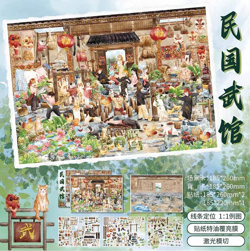 Catventure DIY 3D Scene Stickers With Guide Lines(L)