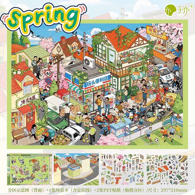 Seasonal Sceneries DIY 3D Scene Stickers With Guide Lines(L)