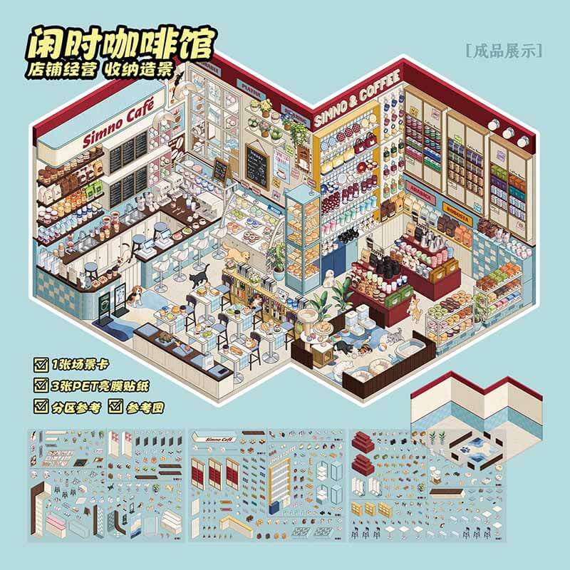 Sweet Treat DIY 3D Scene Stickers With Guide Lines(L)
