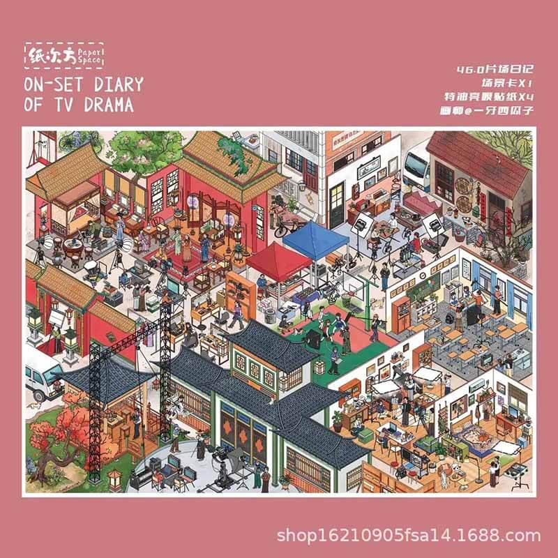 Floating Light Boutique DIY 3D Scene Stickers With Guide Lines(XL)