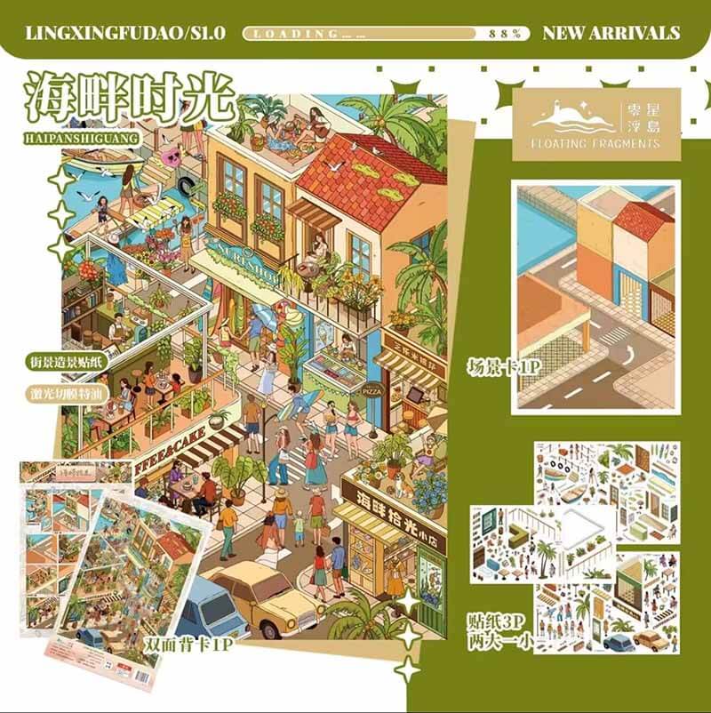 Coastal Drift DIY 3D Scene Stickers With Guide Lines(L)