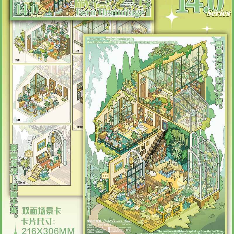 Fernwood Retreat DIY 3D Scene Stickers With Guide Lines(XL)