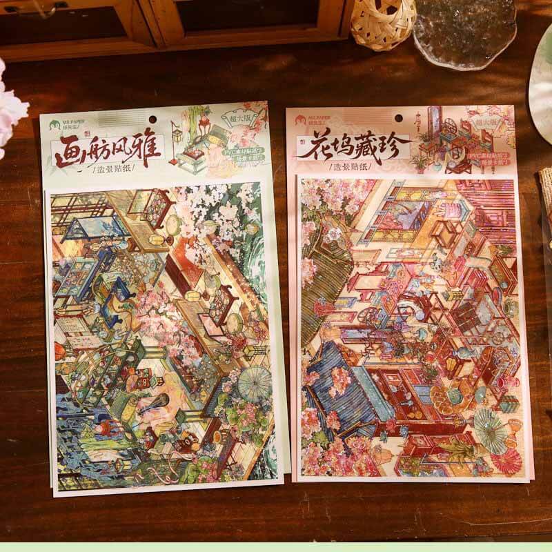 Oriental Grace DIY 3D Scene Stickers With Guide Lines(XL)