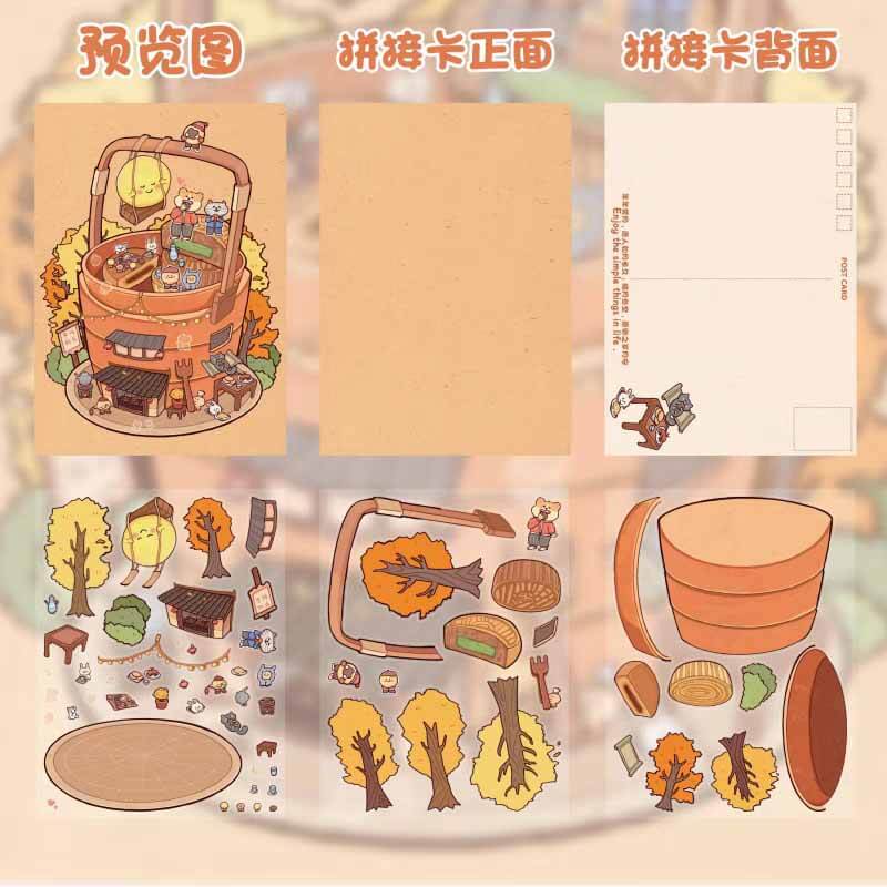 Fantasy Bliss DIY 3D Scene Stickers 4 Cute Miniature Scenes(L)