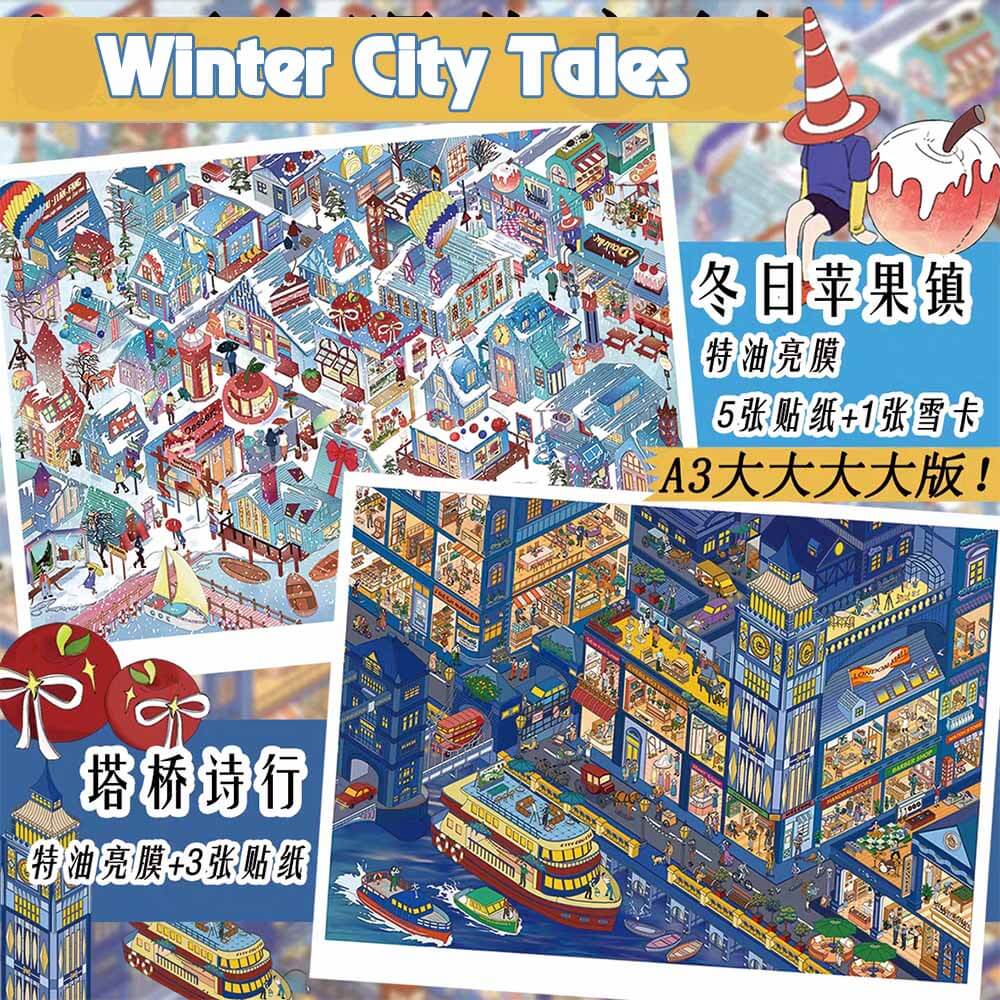 Winter City Tales DIY 3D Scene Stickers 2 Cute Miniature Scenes(XXL)