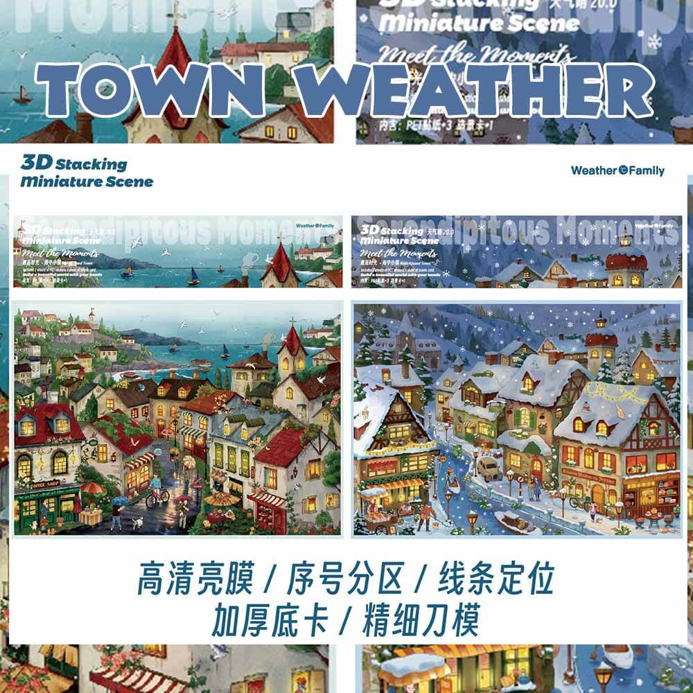 Town Weather DIY 3D Scene Stickers 2 Cute Scenes(xL)
