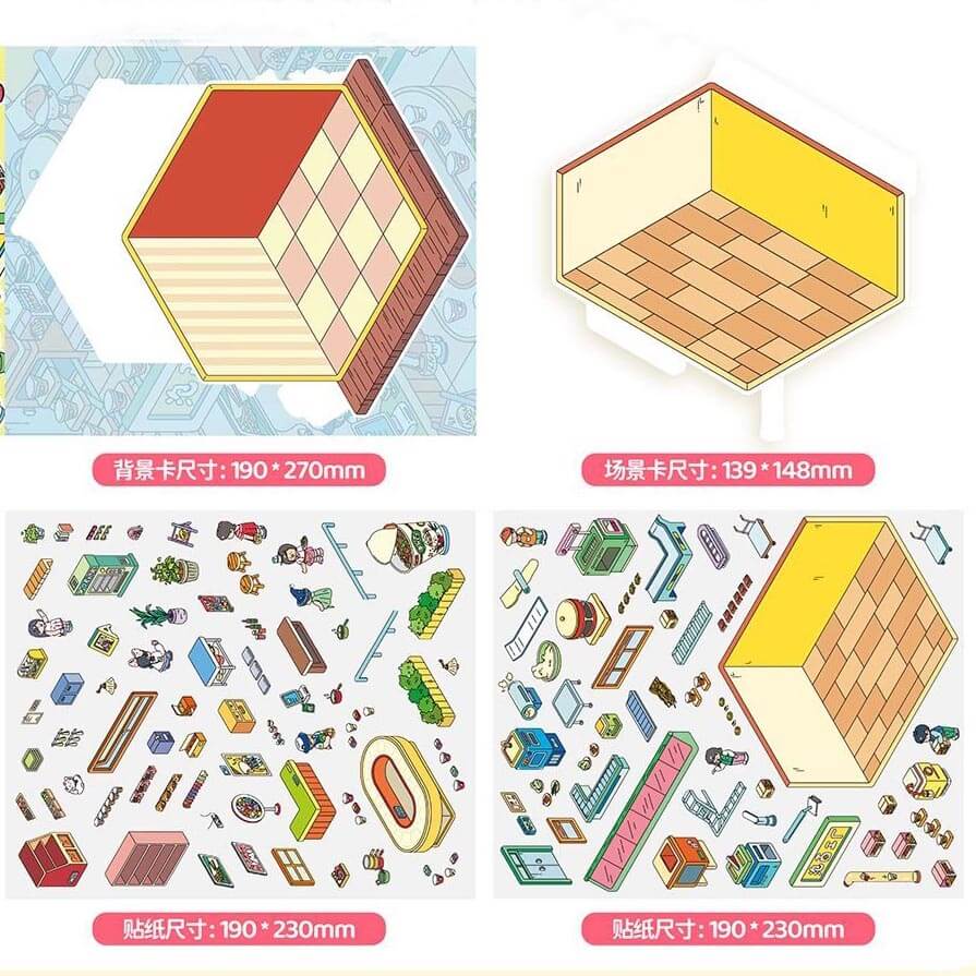 Jolly Factory DIY 3D Scene Stickers 3 Cute Miniature Scenes(L)