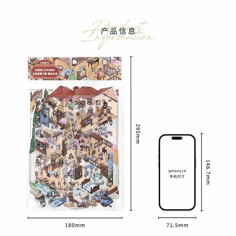French Living DIY 3D Scene Stickers 2 Cute Scenes(L)