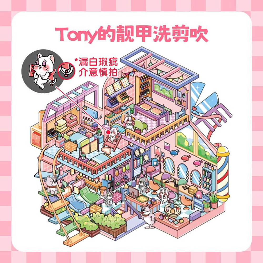 Jolly Factory DIY 3D Scene Stickers 3 Cute Miniature Scenes(L)
