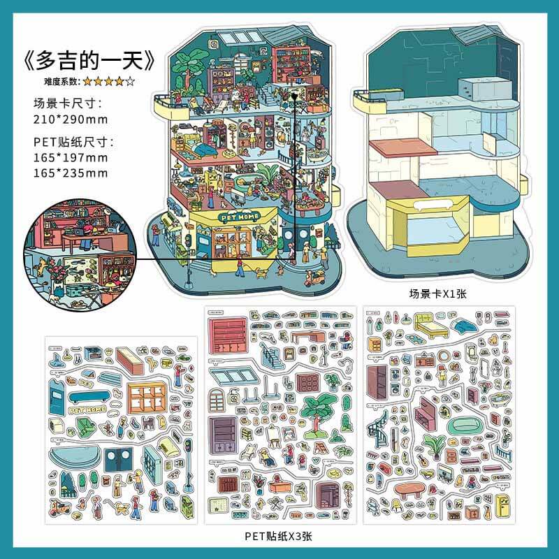 Coastal Diary DIY 3D Scene Stickers 2 Cute Scenes(L)
