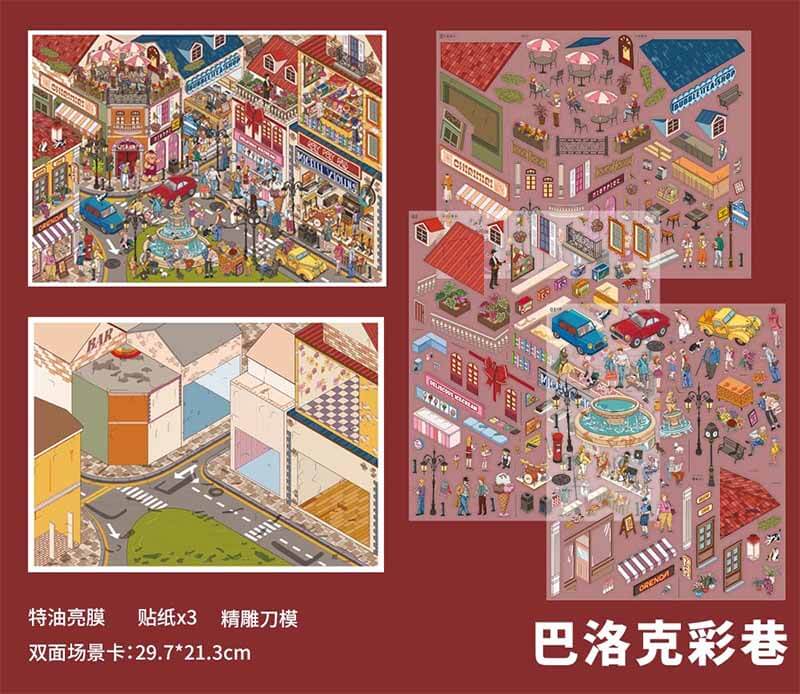 Urban Moments DIY 3D Sticker 2 Cute Miniature Scenes(L)