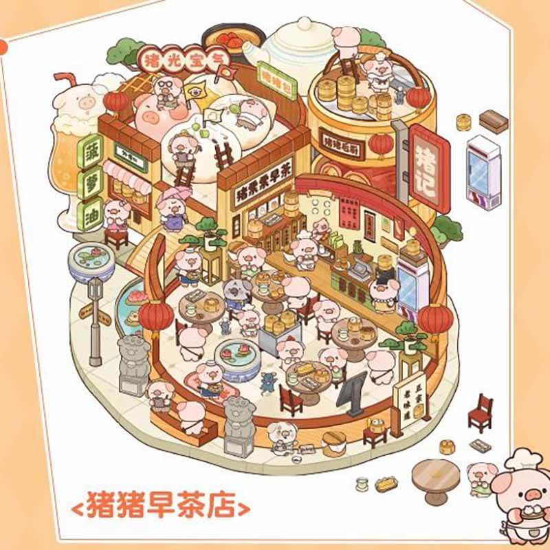 Delicious Restaurant DIY 3D Scene Stickers 4 Cute Miniature Scenes(L)