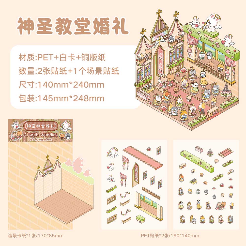 Eternal Vows DIY 3D Scene Stickers 4 Cute Miniature Scenes