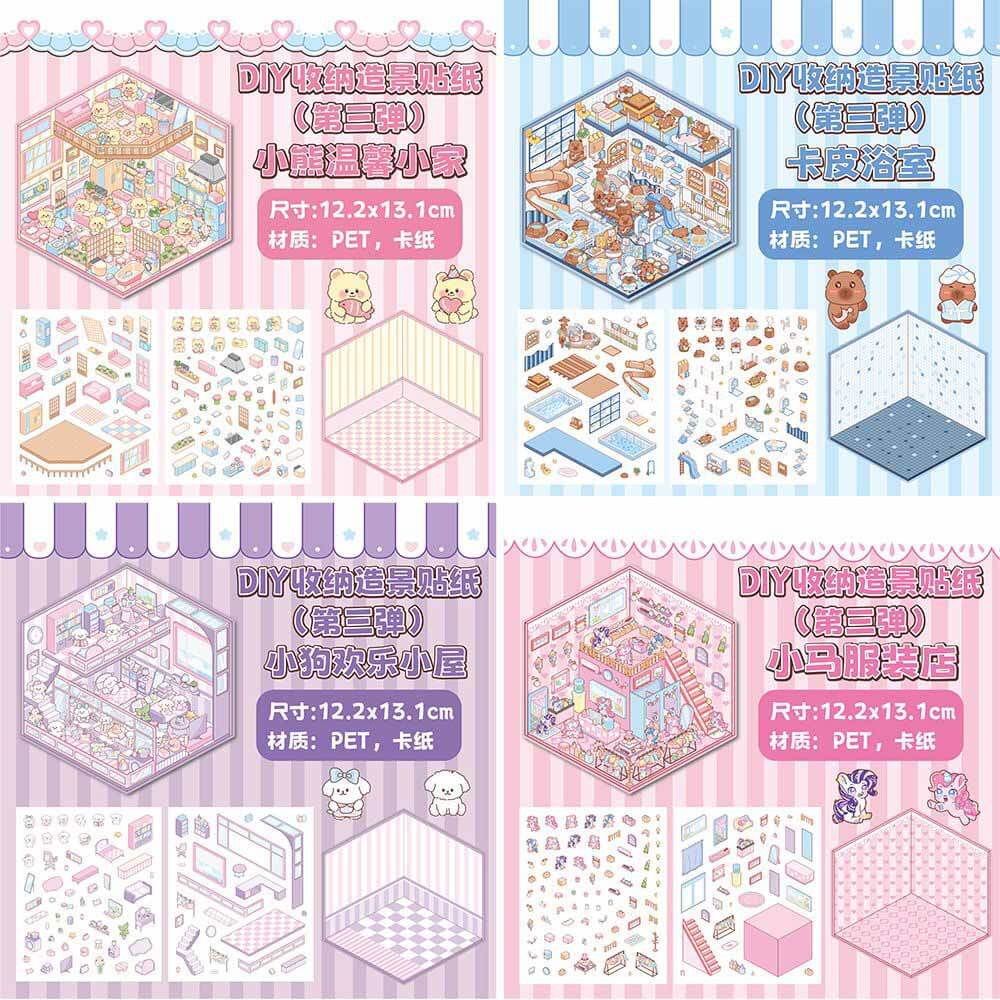 Whimsical Critter Town DIY 3D Sticker Collection 4 Cute Miniature Scenes(S)