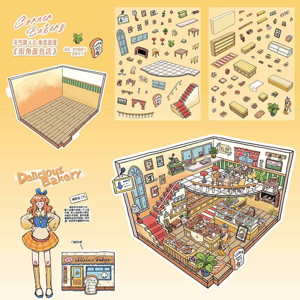 Romantic Street Corner DIY 3D Scene Stickers Cute Miniature Scenes
