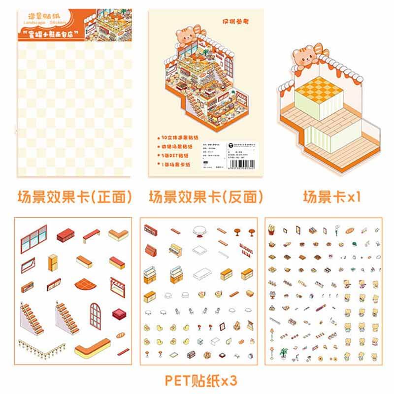 Street Treats DIY 3D Scene Stickers 4 Cute Miniature Scenes(L)